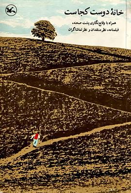 专业性seo优化有哪些