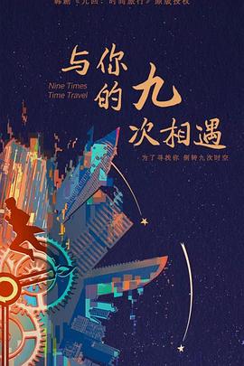 静安seo优化公司